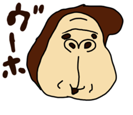 THE GORILLA!!!! sticker #10247264