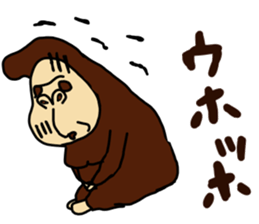 THE GORILLA!!!! sticker #10247265