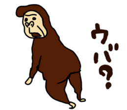 THE GORILLA!!!! sticker #10247270