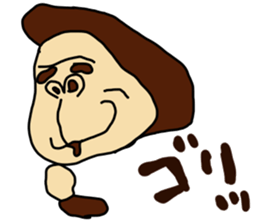 THE GORILLA!!!! sticker #10247272