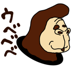 THE GORILLA!!!! sticker #10247280