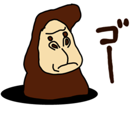 THE GORILLA!!!! sticker #10247282