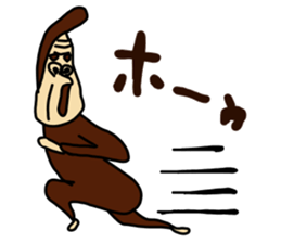THE GORILLA!!!! sticker #10247289