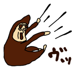 THE GORILLA!!!! sticker #10247290