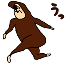 THE GORILLA!!!! sticker #10247294