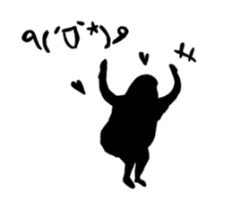 THE GORILLA!!!! sticker #10247295