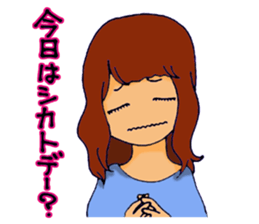 Love is heavy women sticker #10247384