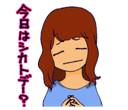 Love is heavy women sticker #10247384