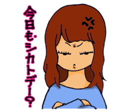 Love is heavy women sticker #10247385