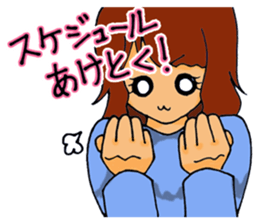 Love is heavy women sticker #10247386