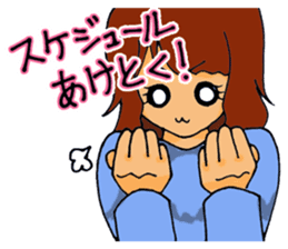 Love is heavy women sticker #10247386