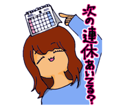 Love is heavy women sticker #10247391