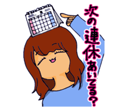 Love is heavy women sticker #10247391