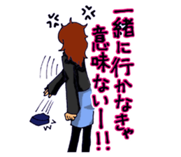 Love is heavy women sticker #10247395