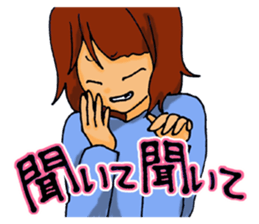 Love is heavy women sticker #10247397