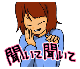 Love is heavy women sticker #10247397