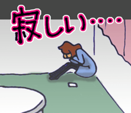 Love is heavy women sticker #10247398