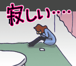 Love is heavy women sticker #10247398