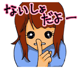 Love is heavy women sticker #10247400