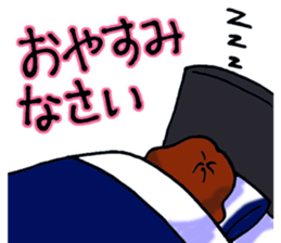 Love is heavy women sticker #10247404