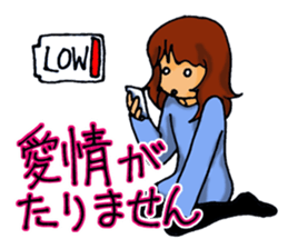 Love is heavy women sticker #10247408