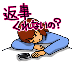 Love is heavy women sticker #10247409