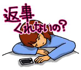 Love is heavy women sticker #10247409