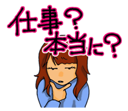 Love is heavy women sticker #10247410