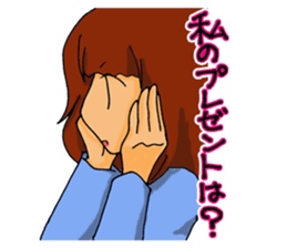 Love is heavy women sticker #10247412