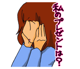 Love is heavy women sticker #10247412