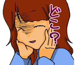 Love is heavy women sticker #10247413