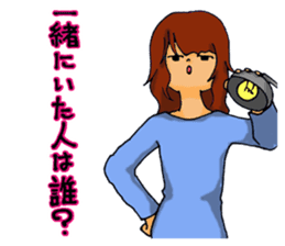 Love is heavy women sticker #10247414