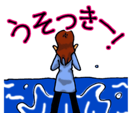 Love is heavy women sticker #10247415