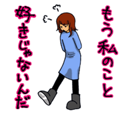 Love is heavy women sticker #10247416