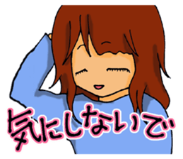 Love is heavy women sticker #10247420