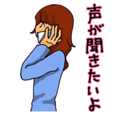 Love is heavy women sticker #10247421