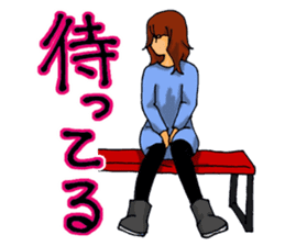 Love is heavy women sticker #10247422