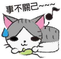 Gray tabby cat's daily sticker #10247649