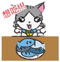 Gray tabby cat's daily sticker #10247652
