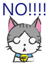 Gray tabby cat's daily sticker #10247659