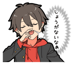 Voice of the boy's heart vol.3 sticker #10247938