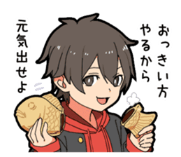 Voice of the boy's heart vol.3 sticker #10247939