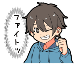 Voice of the boy's heart vol.3 sticker #10247943