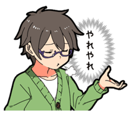 Voice of the boy's heart vol.3 sticker #10247945