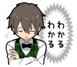 Voice of the boy's heart vol.3 sticker #10247947