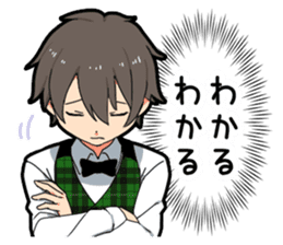 Voice of the boy's heart vol.3 sticker #10247947