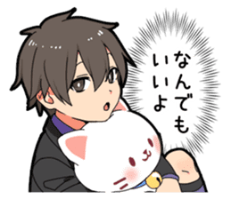 Voice of the boy's heart vol.3 sticker #10247949