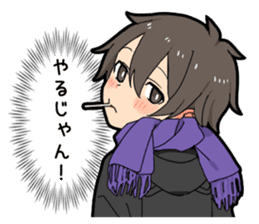 Voice of the boy's heart vol.3 sticker #10247950