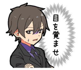 Voice of the boy's heart vol.3 sticker #10247951