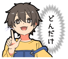 Voice of the boy's heart vol.3 sticker #10247954